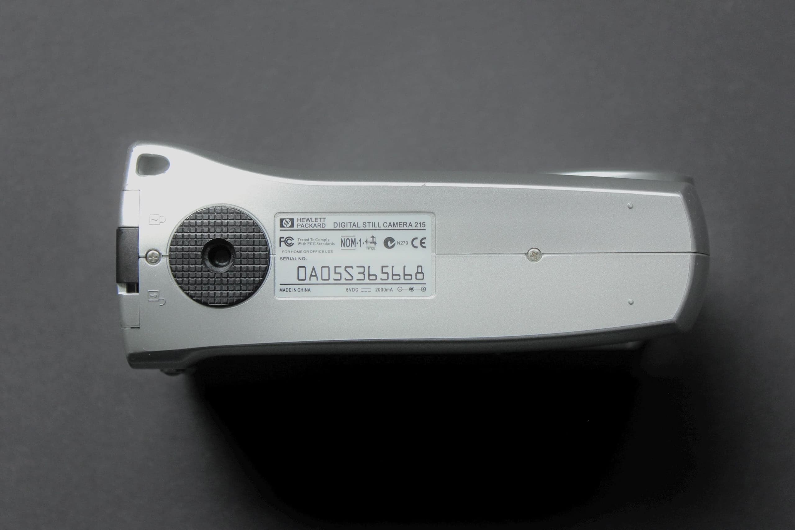 HP PhotoSmart 215 - Image 7