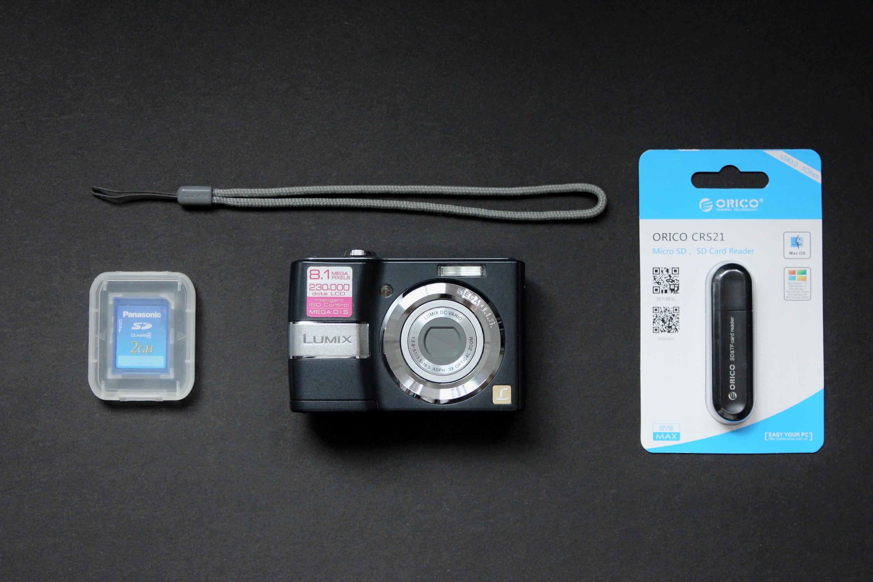 Panasonic Lumix DMC-LS80 - Image 6