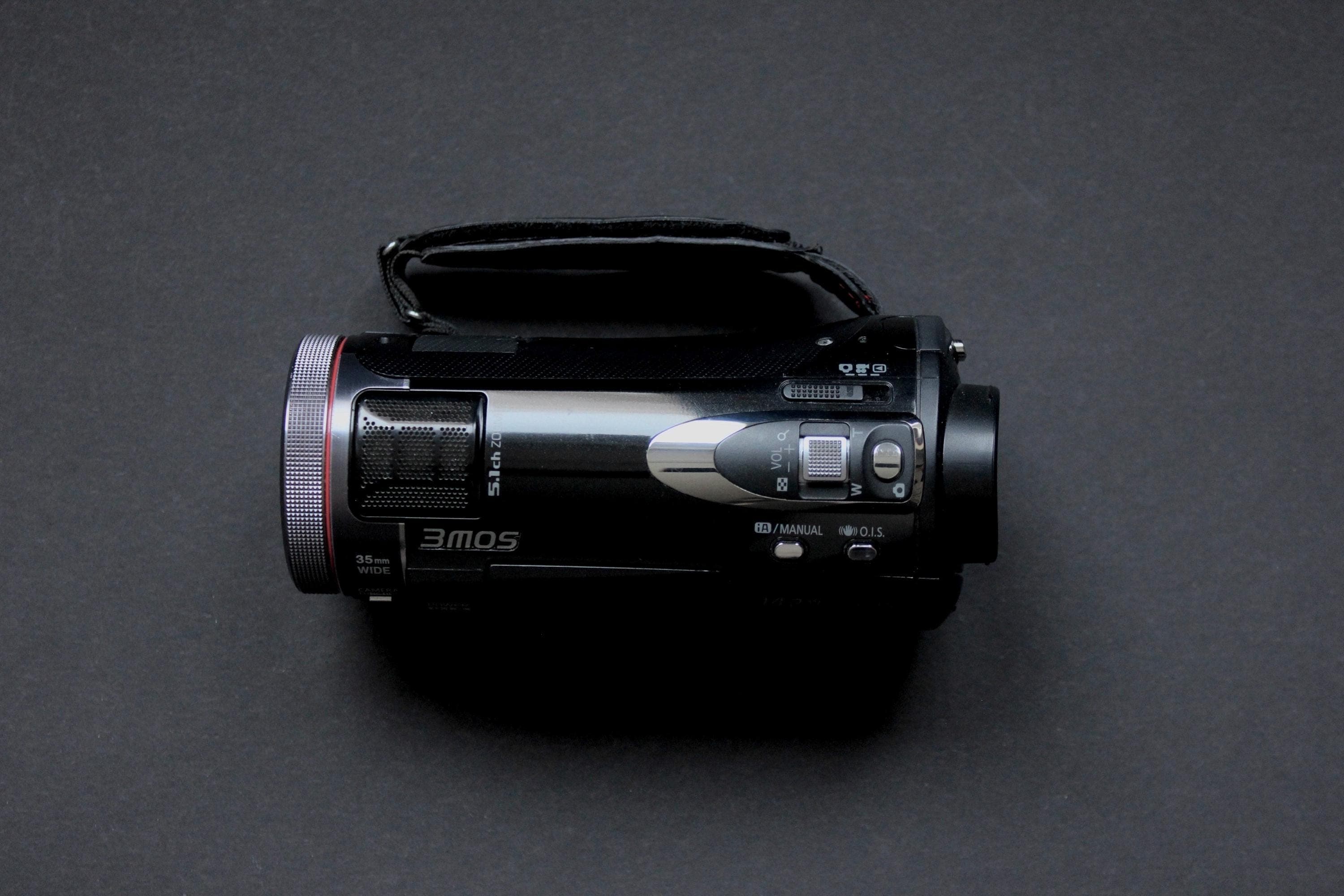 Panasonic HDC-SD900 - Image 6