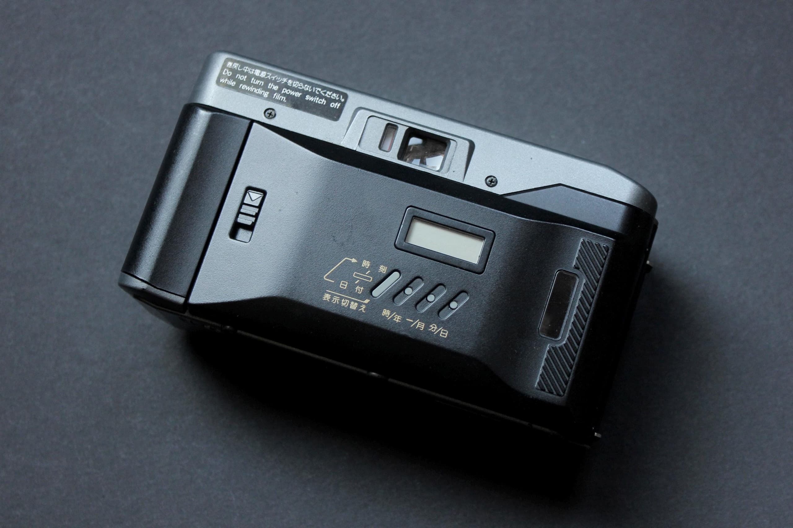 Yashica T2 - Image 6